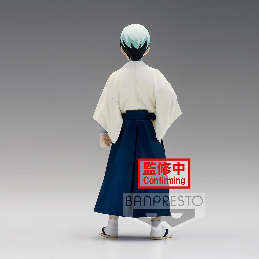 Yushiro Prize Figure Vol.21 Demon Slayer - FigurineOut