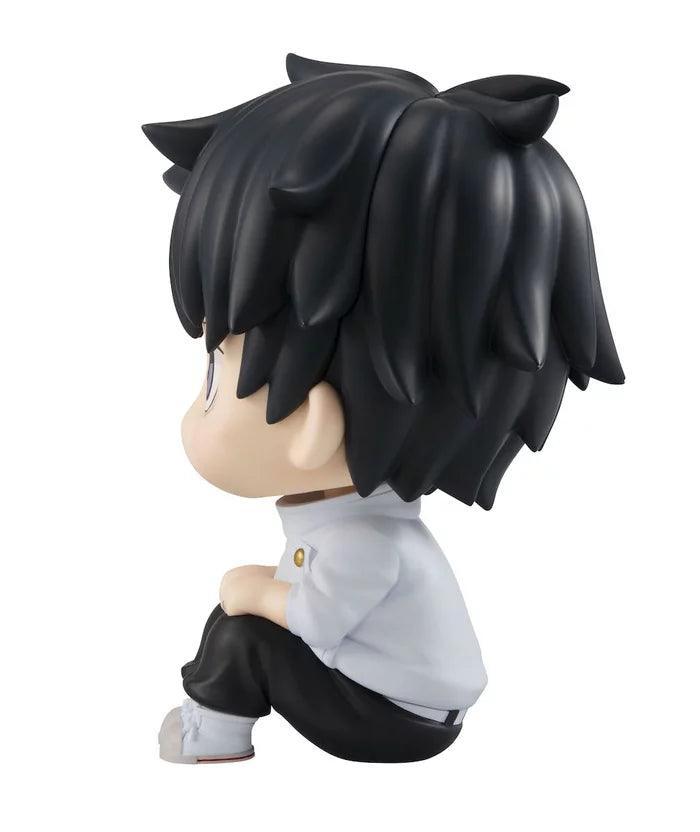 Yuta Okkotsu Look Up Series Jujutsu Kaisen 0: The Movie - FigurineOut