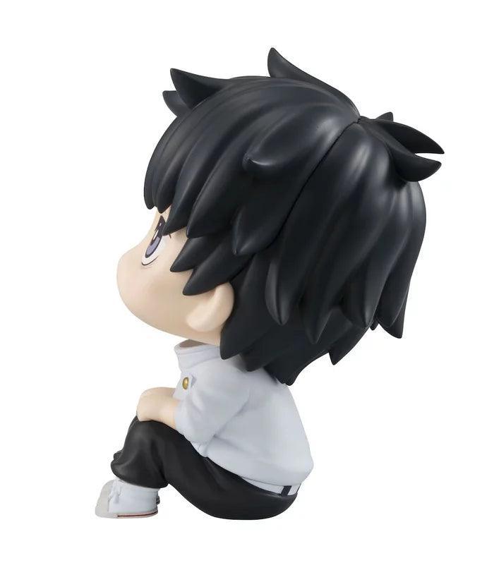 Yuta Okkotsu Look Up Series Jujutsu Kaisen 0: The Movie - FigurineOut